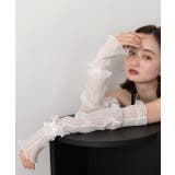 フリルシアー アームカバー | ad thie | 詳細画像13 