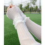 フリルシアー アームカバー | ad thie | 詳細画像15 