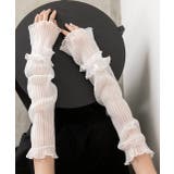 オフホワイト | フリルシアー アームカバー | ad thie