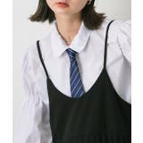 ネイビー×ホワイト | アソート柄 ジップデザインネクタイ | ad thie