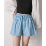 ライトブルー | ドローストリング ショートパンツ | ad thie
