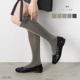 カラバリ豊富 ラメハイソックス | ad thie | 詳細画像1 