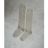 グレージュ | カラバリ豊富 ラメハイソックス | ad thie