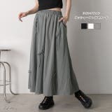 リボンデザイン ワッシャーフレアスカート | ad thie | 詳細画像1 