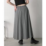 リボンデザイン ワッシャーフレアスカート | ad thie | 詳細画像12 