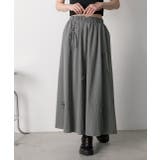 リボンデザイン ワッシャーフレアスカート | ad thie | 詳細画像14 