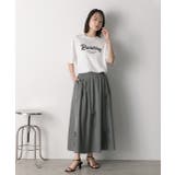 リボンデザイン ワッシャーフレアスカート | ad thie | 詳細画像18 