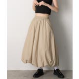 バルーンボリュームロングスカート | ad thie | 詳細画像3