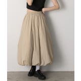 バルーンボリュームロングスカート | ad thie | 詳細画像8