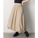 ベージュ | バルーンボリュームロングスカート | ad thie
