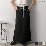 ダブルウエスト Iラインスカート | ad thie | 詳細画像1