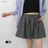 ドローコード付き ミニスカート | ad thie | 詳細画像1 