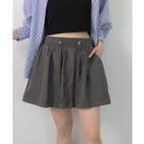 グレー | ドローコード付き ミニスカート | ad thie