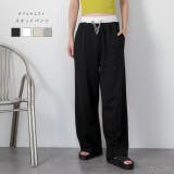 ダブルウエスト スウェットパンツ | ad thie | 詳細画像1 