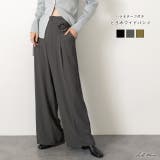 バラモチーフ付き とろみワイドパンツ | ad thie | 詳細画像1 