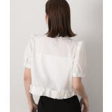 パフスリーブ ヘムフリルショートブラウス | ad thie | 詳細画像21 