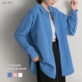 オーバーサイズ ベーシックカラーシャツ | ad thie | 詳細画像1 