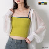 カップ付き バイカラーキャミソール | ad thie | 詳細画像1 