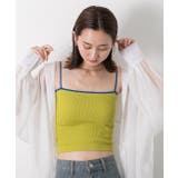 カップ付き バイカラーキャミソール | ad thie | 詳細画像10 