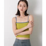 カップ付き バイカラーキャミソール | ad thie | 詳細画像15 