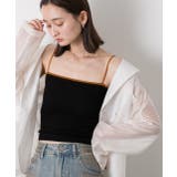 カップ付き バイカラーキャミソール | ad thie | 詳細画像6 