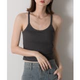 グレー | カップ付き バックレーサータンクトップ | ad thie
