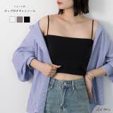 カップ付ブラトップキャミ | ad thie | 詳細画像1