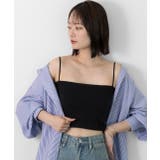 カップ付ブラトップキャミ | ad thie | 詳細画像12
