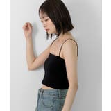カップ付ブラトップキャミ | ad thie | 詳細画像17