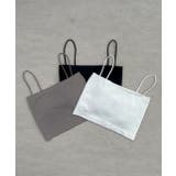 カップ付ブラトップキャミ | ad thie | 詳細画像26