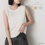 パール付き ノースリーブニット | ad thie | 詳細画像1 