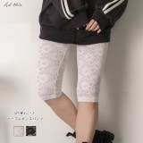 切り替えレース ハーフレギンスパンツ | ad thie | 詳細画像1