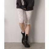 切り替えレース ハーフレギンスパンツ | ad thie | 詳細画像11