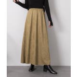 スエードタッチ ロングスカート | ad thie | 詳細画像7 
