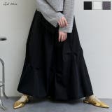 ランダムタックフレアスカート | ad thie | 詳細画像1 