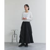 ランダムタックフレアスカート | ad thie | 詳細画像38 