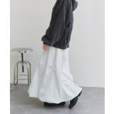 ランダムタックフレアスカート | ad thie | 詳細画像7 