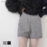 ニットショートパンツ | ad thie | 詳細画像1 