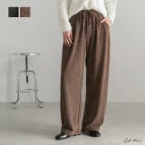 コーデュロイ ワイドパンツ | ad thie | 詳細画像1 