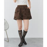 リボンナイロンショートパンツ | ad thie | 詳細画像28 