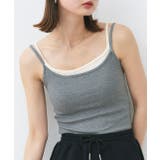 カップ付きレイヤードキャミソール | ad thie | 詳細画像18 