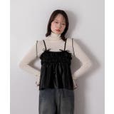 リボンデザイン ギャザーキャミソール | ad thie | 詳細画像7 