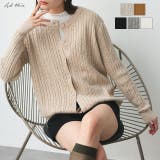 ケーブルニットカーディガン | ad thie | 詳細画像1 