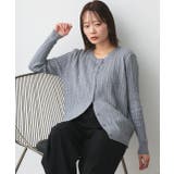 ケーブルニットカーディガン | ad thie | 詳細画像31 