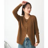 ケーブルニットカーディガン | ad thie | 詳細画像39 