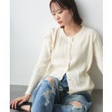 ケーブルニットカーディガン | ad thie | 詳細画像6 