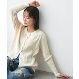 ケーブルニットカーディガン | ad thie | 詳細画像7 