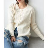 オフホワイト | ケーブルニットカーディガン | ad thie
