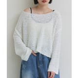 ドロップショルダーニットプルオーバー | ad thie | 詳細画像8 