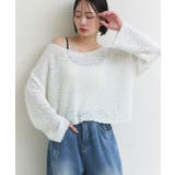 ドロップショルダーニットプルオーバー | ad thie | 詳細画像9 